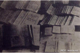 娄烦遇到恶意拖欠？专业追讨公司帮您解决烦恼